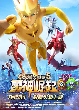 亚洲大片免费看